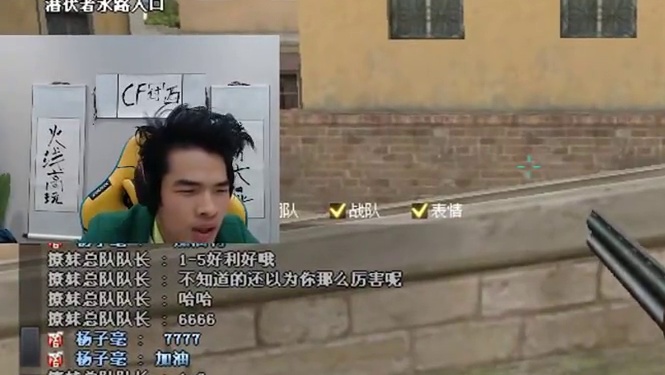 打游戏多带一个武器你如何应对 #穿越火线 #cf巅峰赛 #cf宠粉节