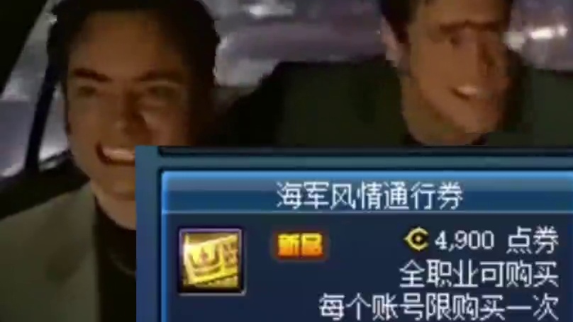 这角色还不错，起码细节完美，增幅也不低！ #dnf地下城 #dnf #地下城与勇士 #DNF金秋畅玩