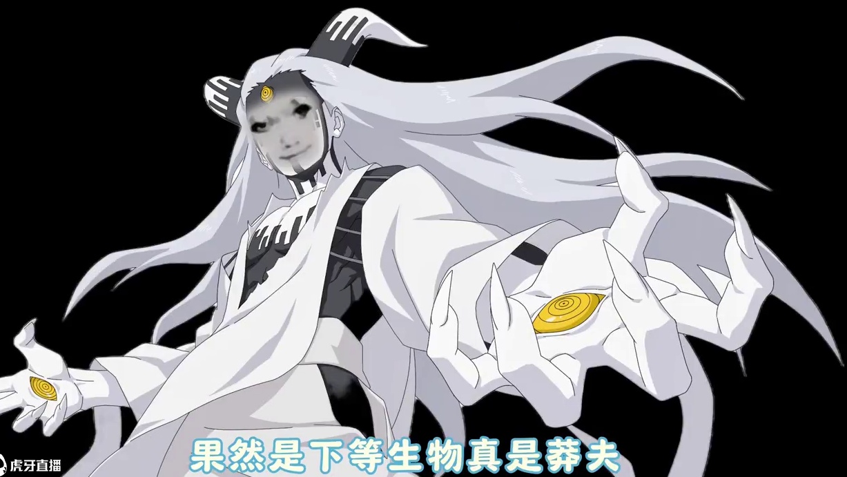 你认为伤害最高的忍者是谁呢？ #火影忍者手游