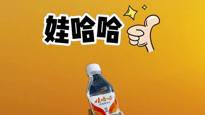 两个奶凶的女娃子相遇~