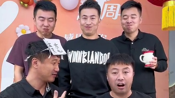 #憋住不准笑 #挑战猜字#笑喷了