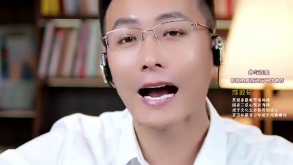 孩子在学校被老师批评,不敢去学校了，家长要怎么接住孩子的情绪#教育 #家长必读 #智慧父母 #父母课