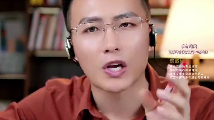 一个家庭的悲哀，就是有一个这样的父亲#家庭教育 #认知 #父母课堂