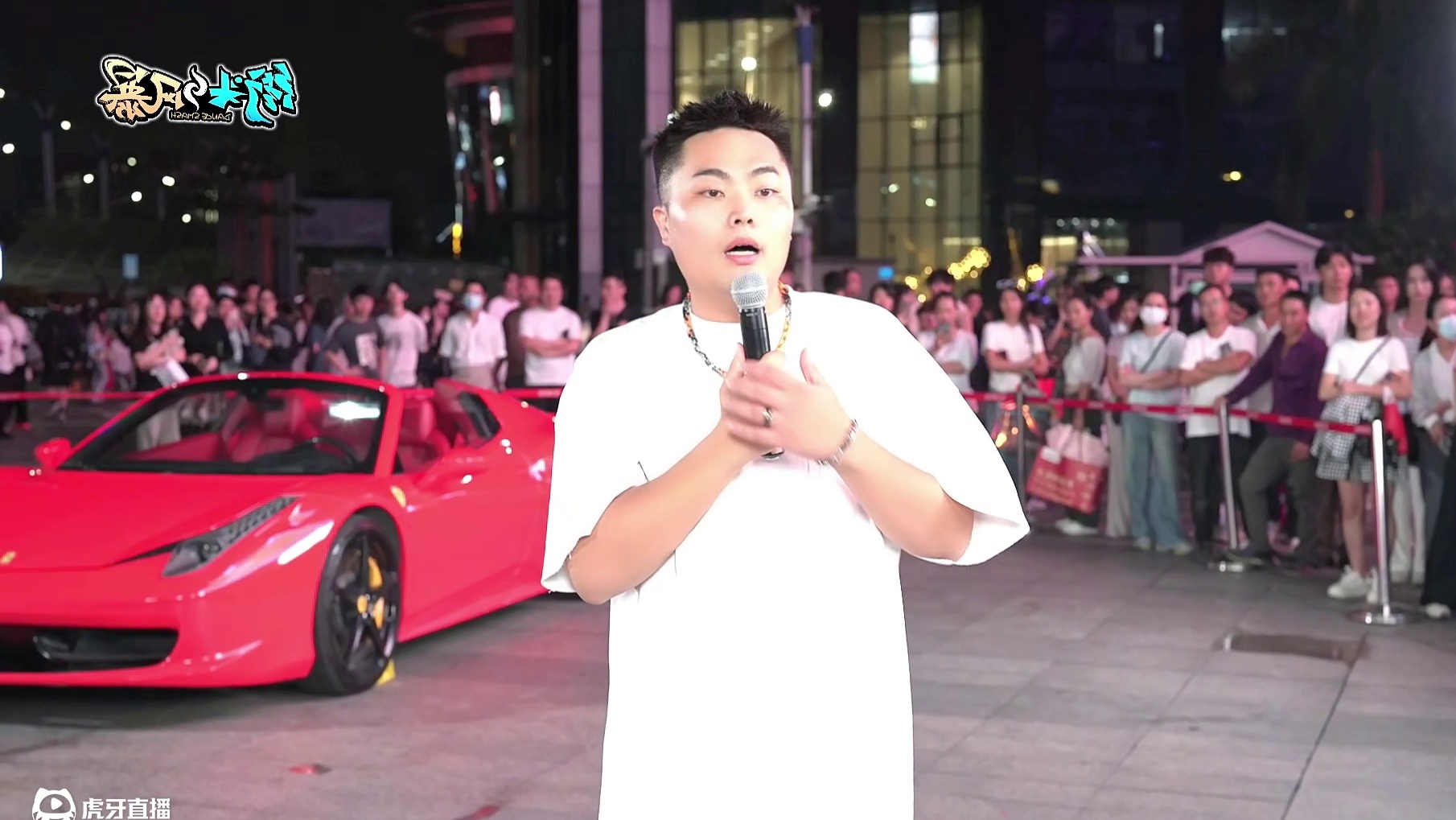 街头风暴居然现场抓帅哥路人来当小队长？