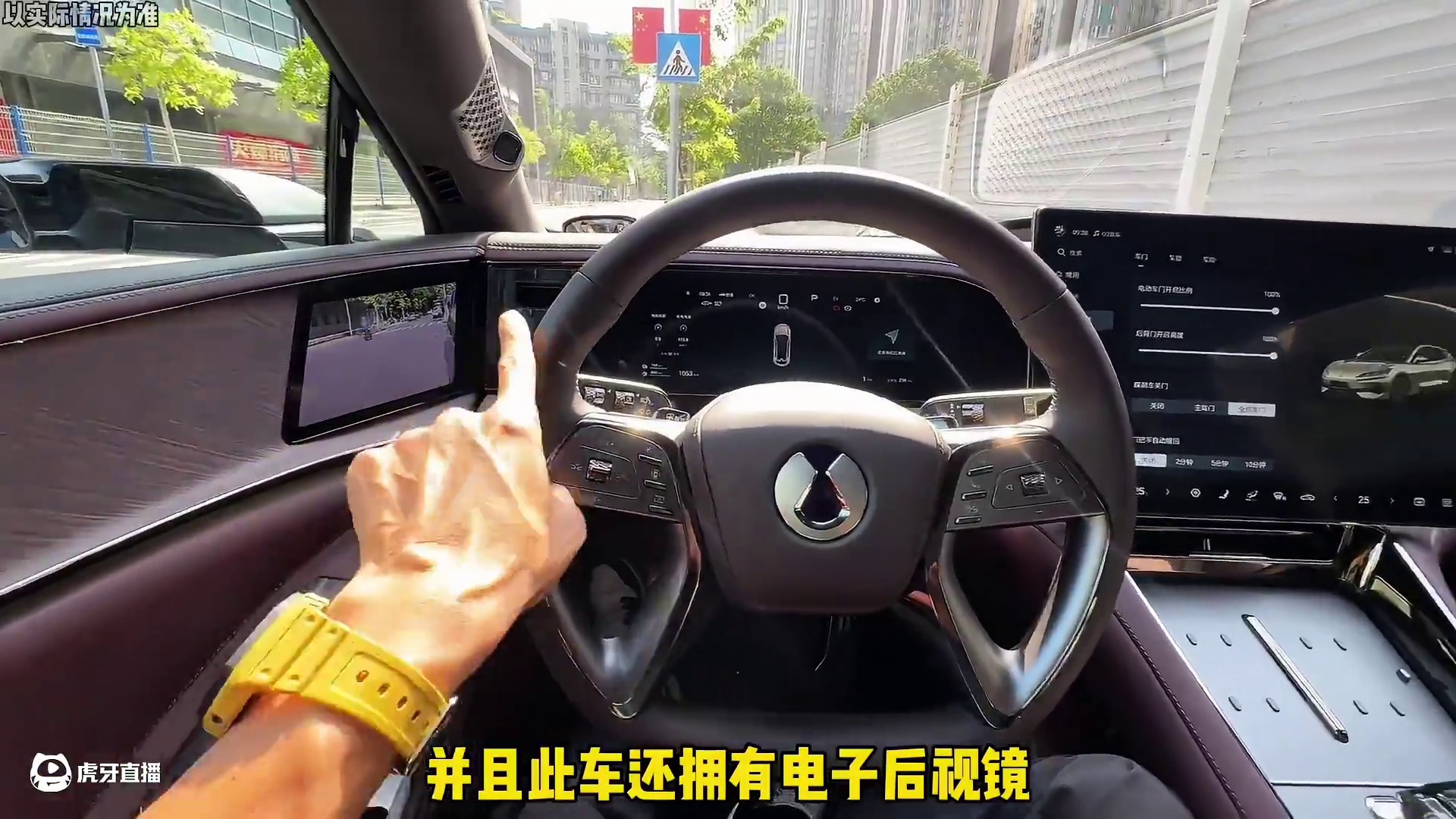 这辆车简直就是女司机们的福音！#腾势Z9 #侧方位停车 #汽车