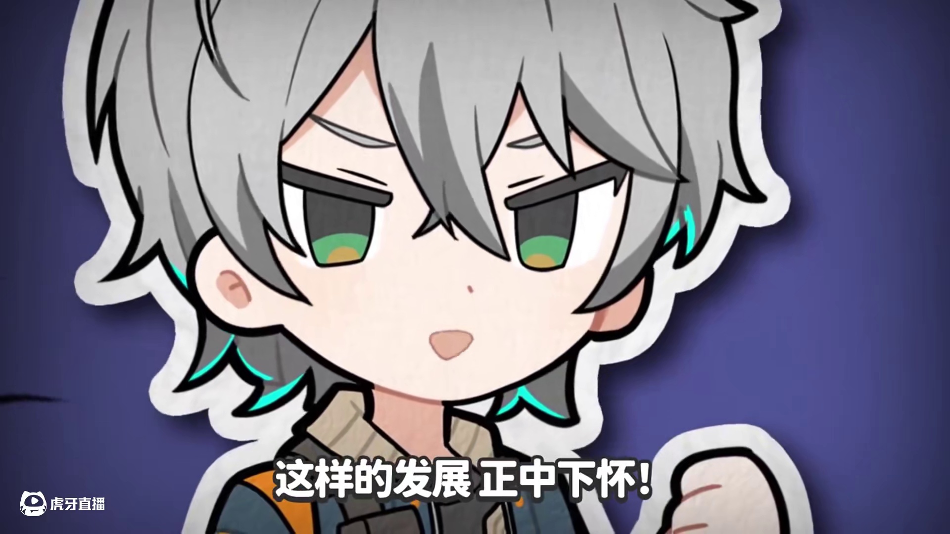 月城柳被哲误当作相亲对象，场面实在炸裂！ #绝区零 #绝区零创作激励计划 #绝区零月城柳