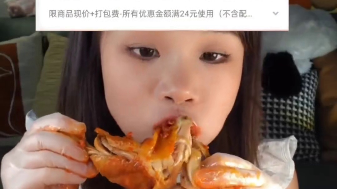 外卖是这样点的