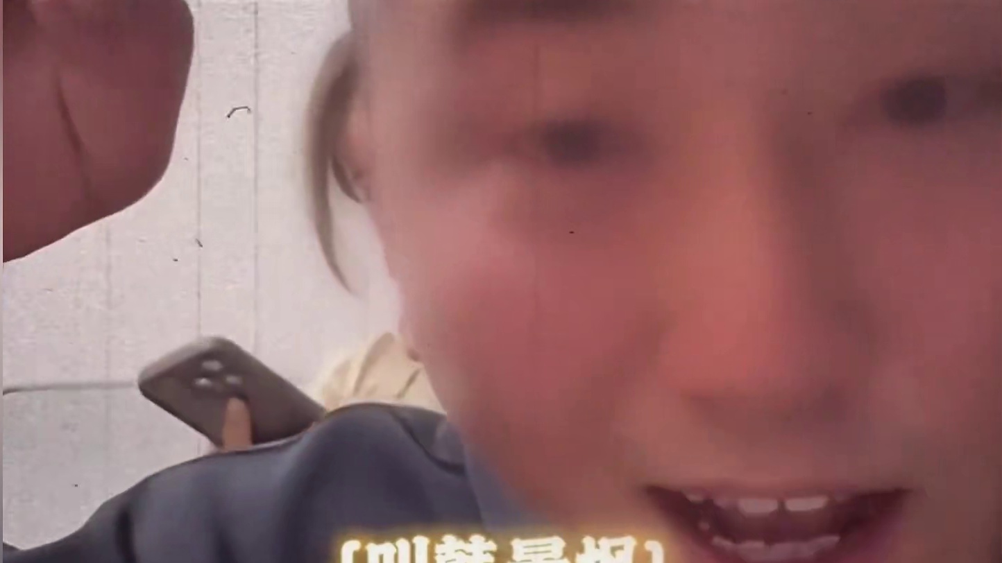 不磕博讲韩景枫！#劳斯莱斯 #GTR