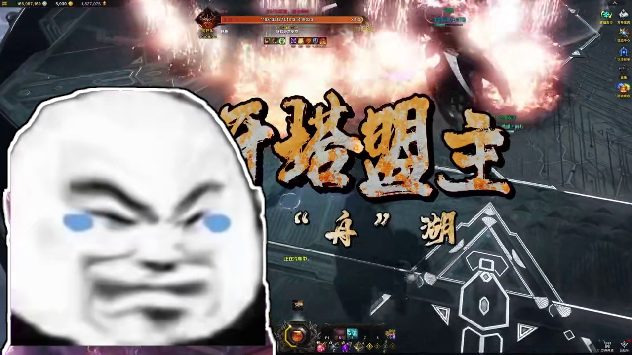 急需一位象牙塔盟主，一统“舟”湖