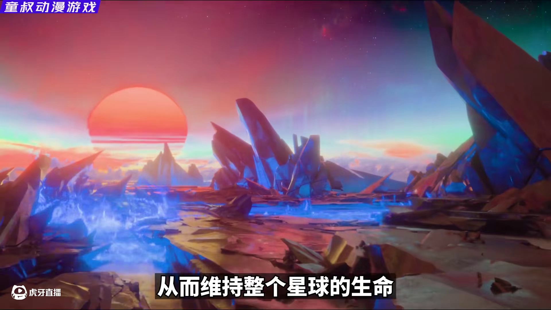 变形金刚揭秘：塞伯坦起源 #变形金刚  #创世纪 #塞伯坦 #擎天柱  #7080后