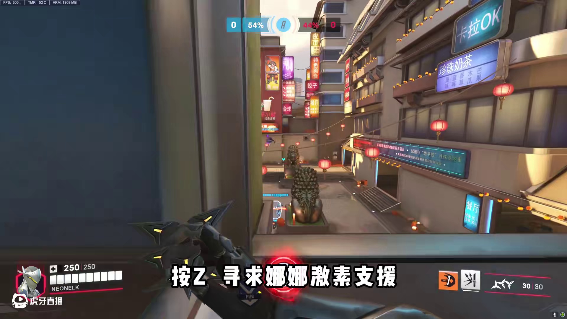 菜可以多练，打不过但请别开 #守望先锋2 #守望先锋归来 #守望先锋