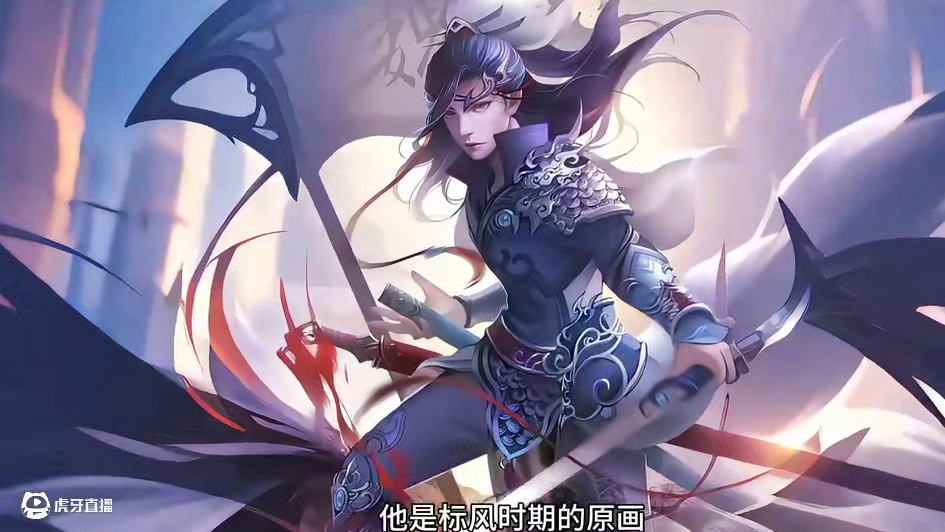 #三国杀移动版 #兴诸葛诞 #游戏中的名场面 #大型纪录片 大型纪录片之《兴诸葛诞传奇》