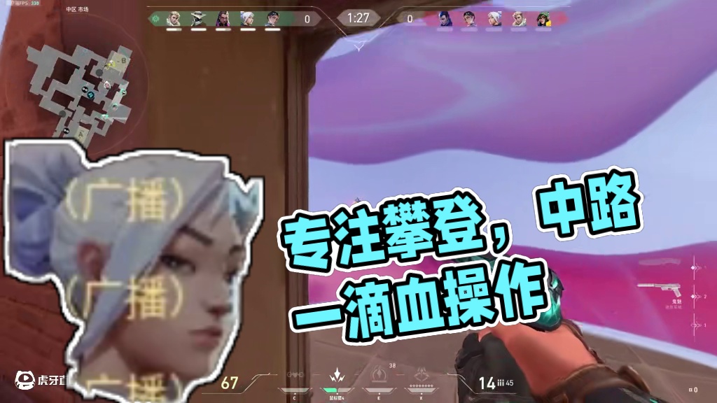 放弃思考,专注攀登