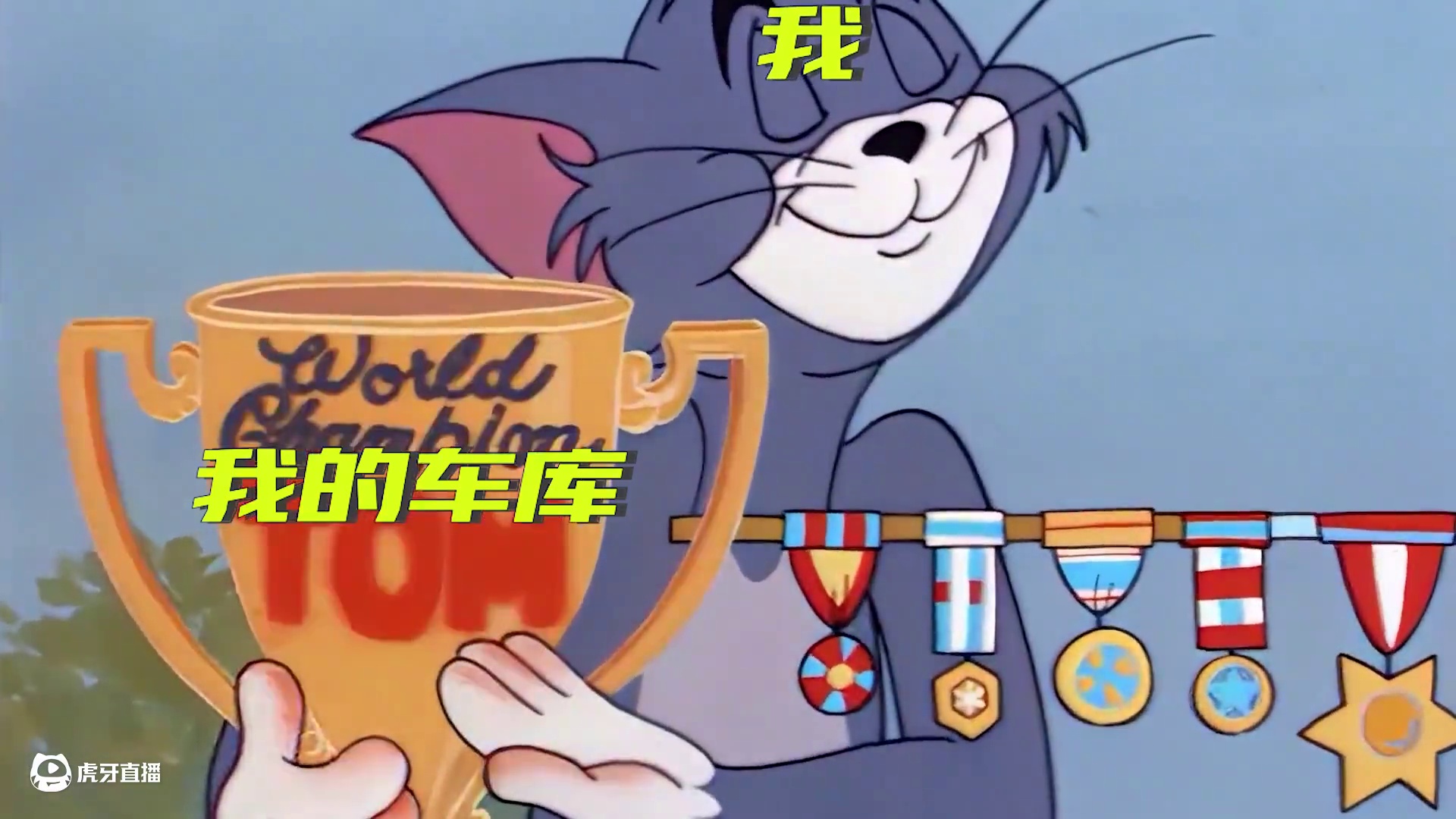 有任何一个人没看过我的车库我都会伤心的ok？ #极品飞车集结 #天美#法拉利拉法#LaFerrari