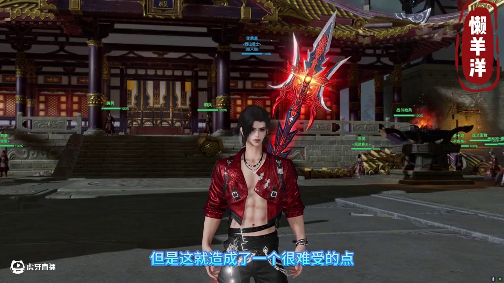无界不是洪水猛兽，真的不用如此惧怕 #剑网3 #剑网3激励计划