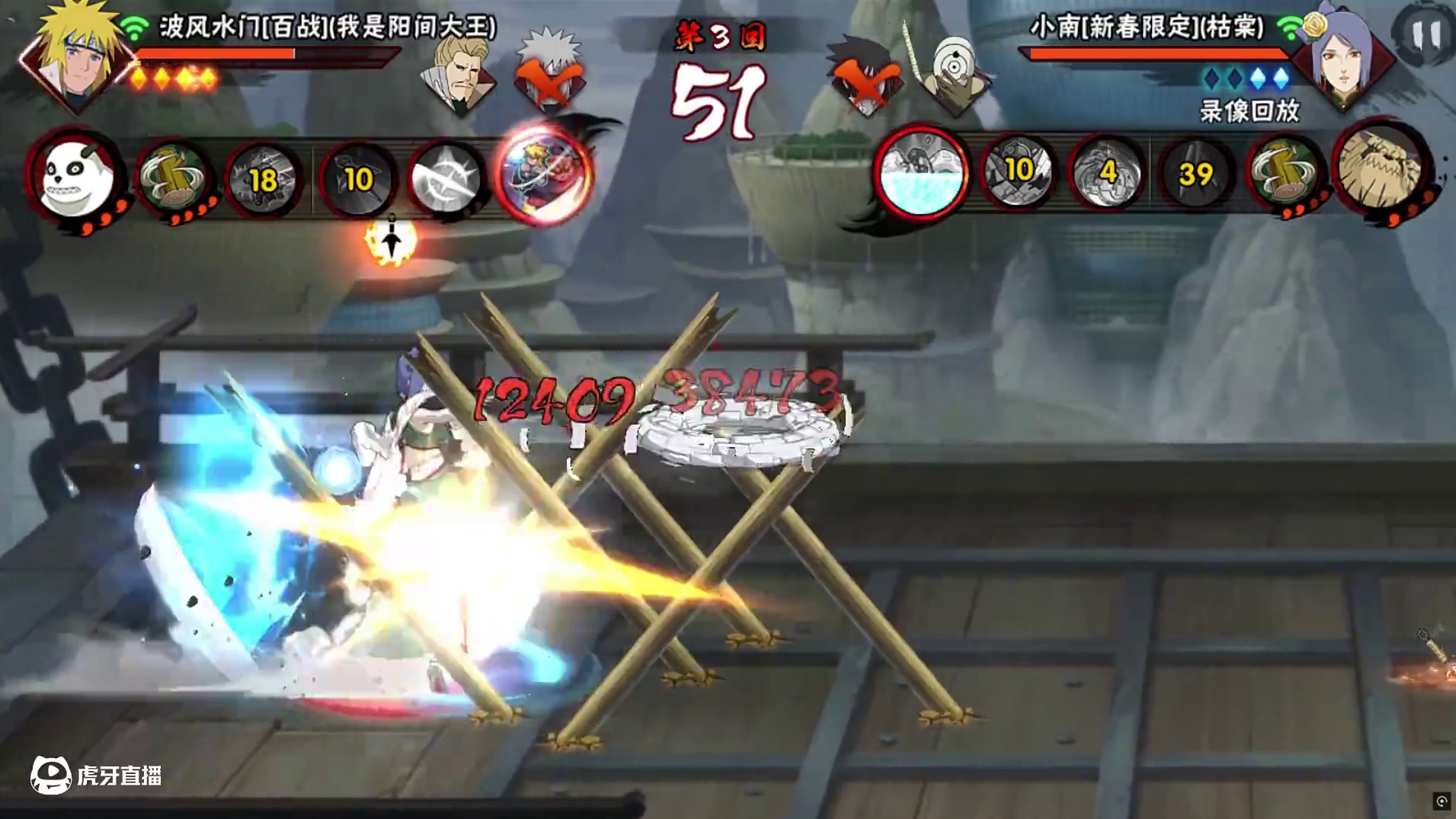 #极限操作 #视觉盛宴 #我没说你可以走了  #细节操作 #丝滑