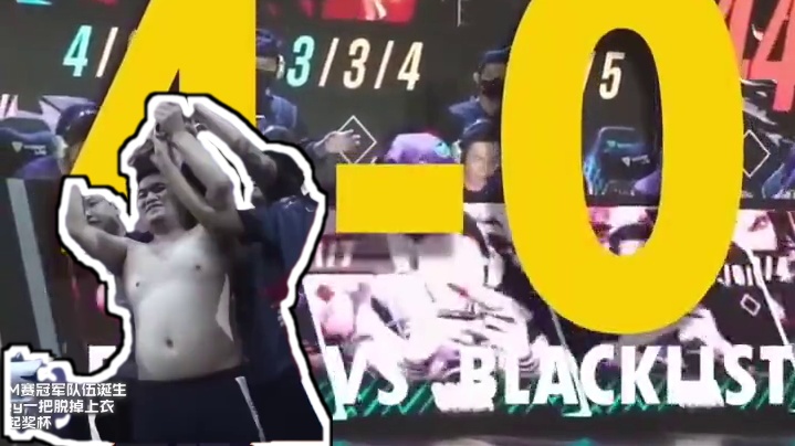 M赛历届决赛夜名场面回顾，荣耀谱写成曲，泪水汇聚成诗。#决胜巅峰全球电竞 #决胜巅峰世界总决赛