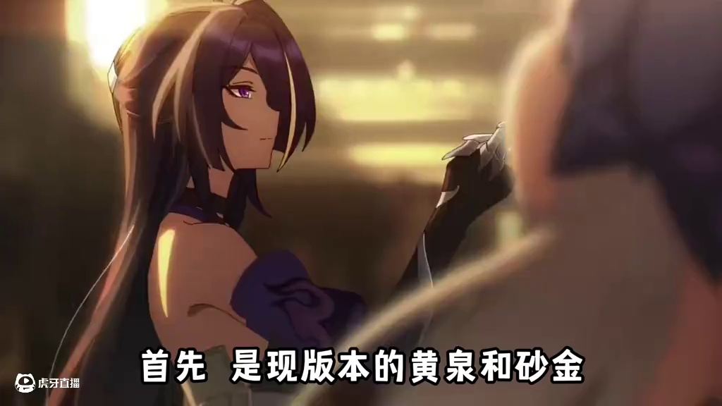 星铁未来2.7到3.0版本抽卡规划 #崩坏星穹铁道攻略 #崩坏星穹铁道 #崩坏星穹铁道创作者激励计划