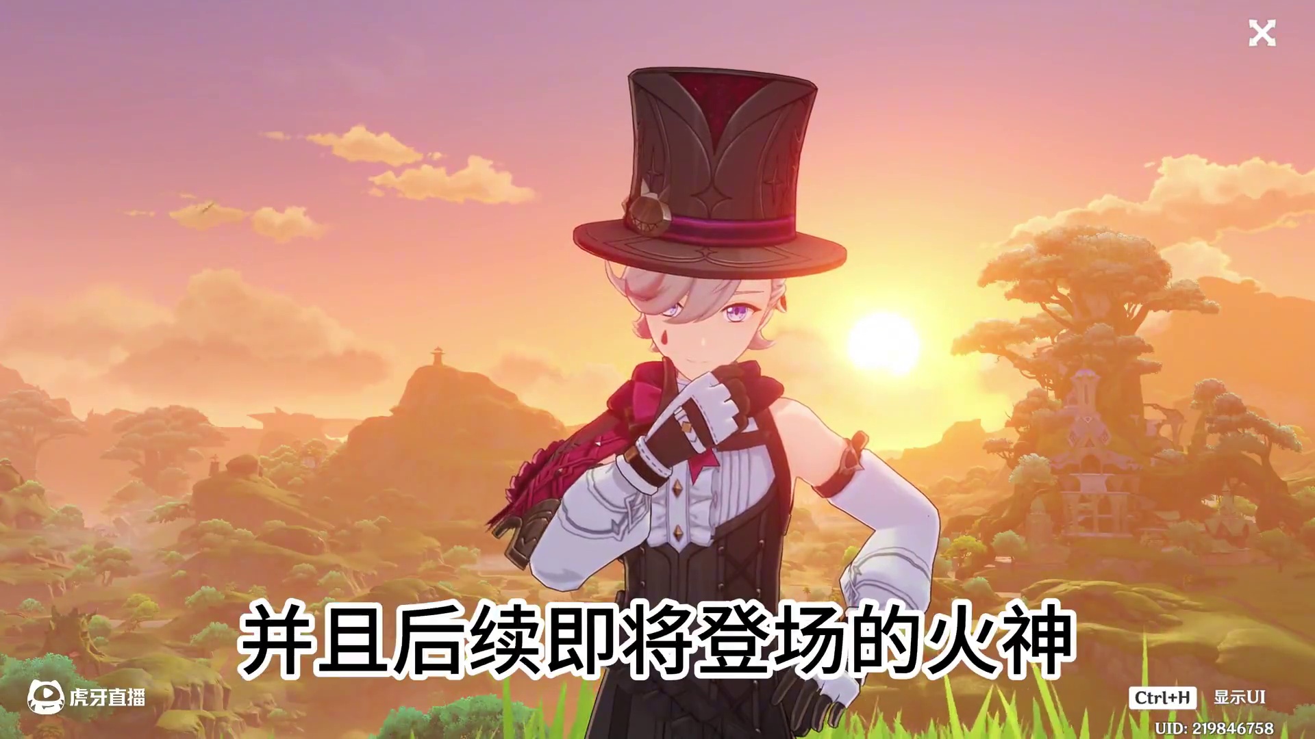 纳塔版本林尼还值得抽吗？ #原神纳塔 #原神攻略 #原神玩家还是太全面了 #原神 #林尼