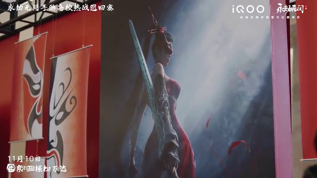 北京体育大学拿下单排冠军，北京理工大学继续教育学院夺得四排冠军.....高校热战巡回首战北京顺利收官