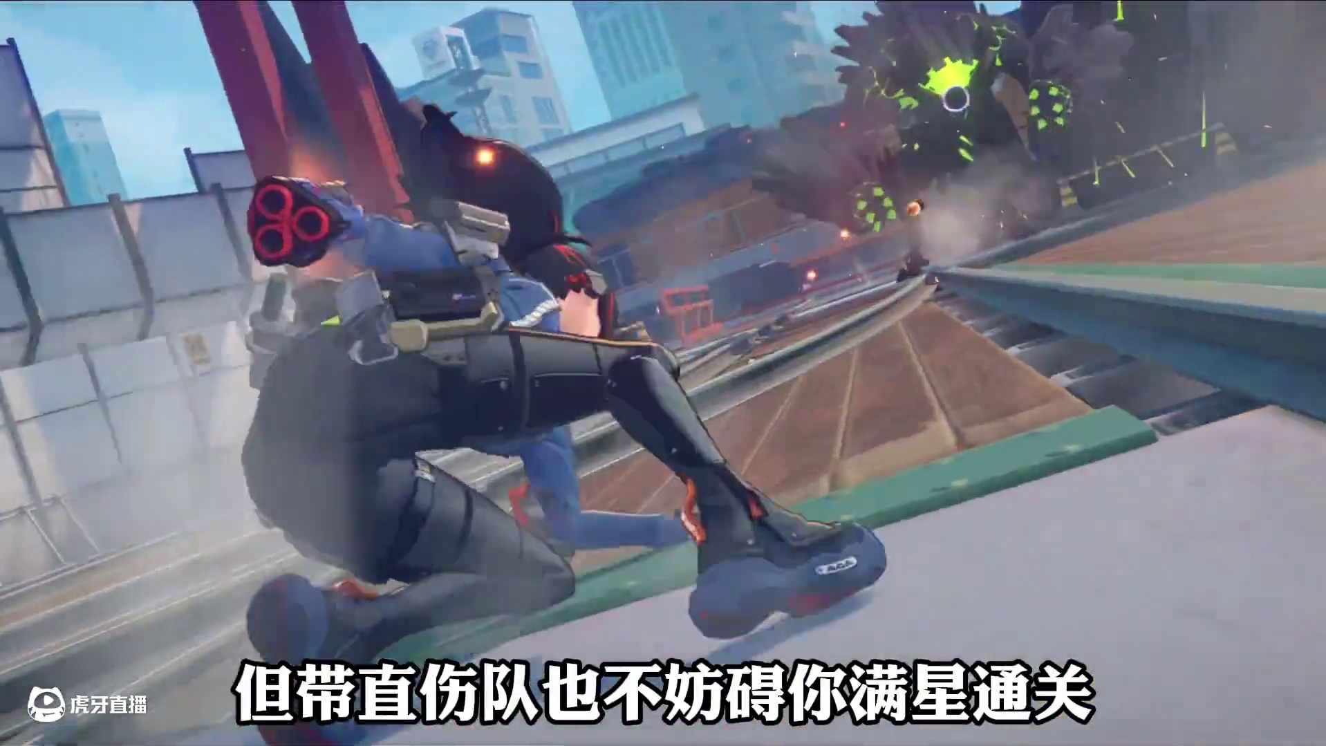 剧变节点满星配队推荐！深渊水温再次降低！ #绝区零 #游戏内容风向标 #绝区零攻略杂谈 #绝区零创作