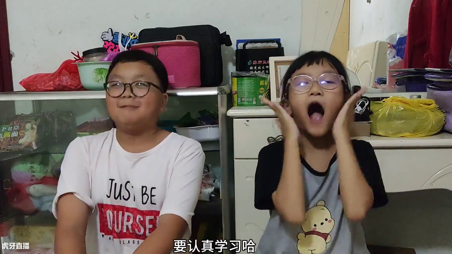 2024年上学期期中考试成绩出炉 有点欢喜有点愁 #初中生 #小学生 #期中考试