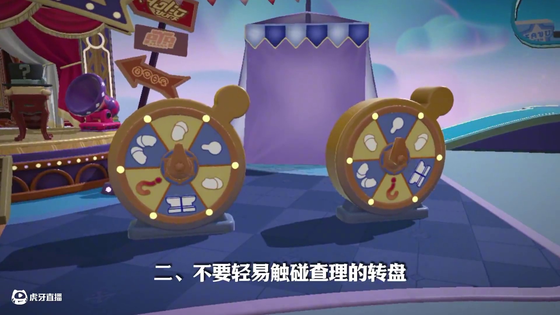 蛋仔派对：魔术师怪谈，消失的她究竟在哪里呢？ #蛋仔派对 #蛋仔小剧场 #蛋仔派对创计划#蛋搭子灵感