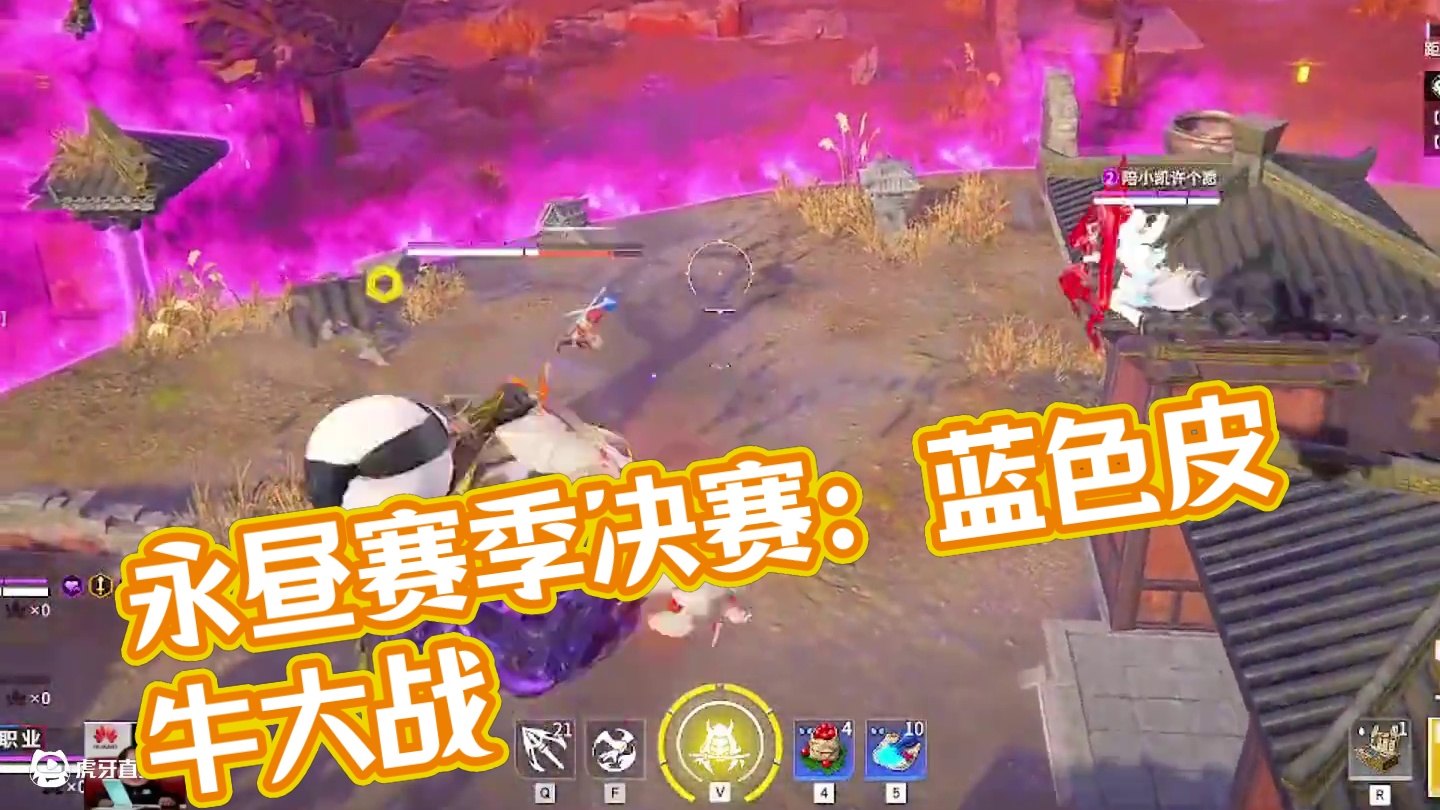 牢底臊皮牛整这死出，克烈知道吗？ #永劫无间 #永劫无间永昼赛季#无间剧场 #永劫无间大神 #劫无止