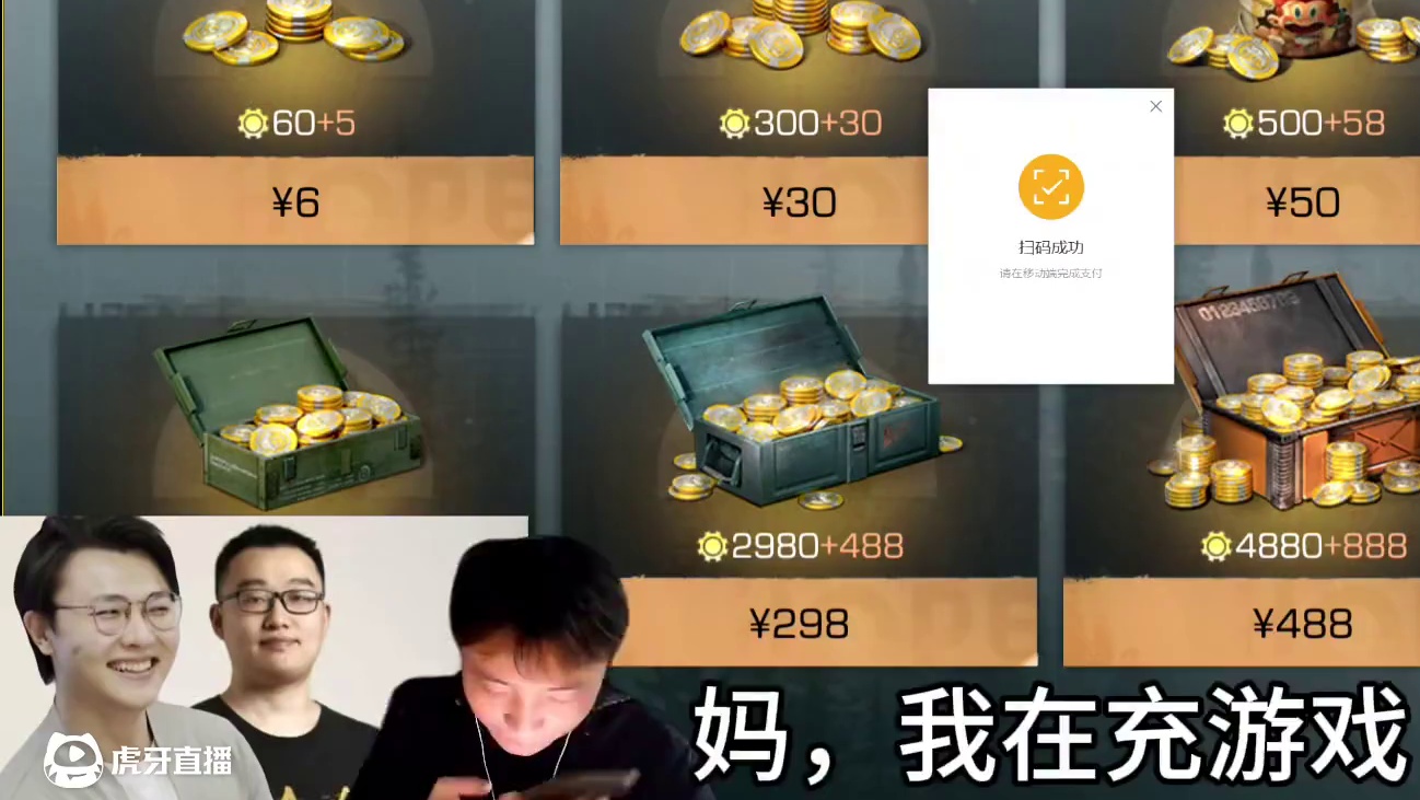 共创服六区，农村小伙氪典藏时装 #明日之后