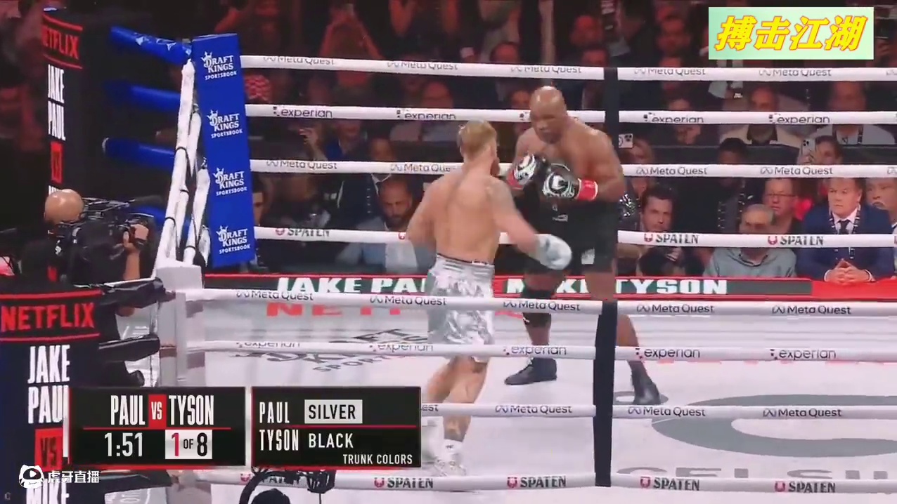 泰森第1回合有巅峰期3成影子！保罗没下狠手，给泰森留足面