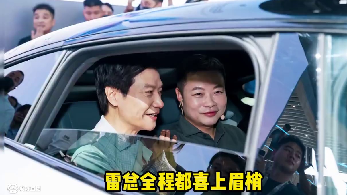 小鹏P7+连连硬控雷总，这次又双叒赢麻了！#小鹏P7+广州车展最火网红车 #雷军到访小鹏展台引围观 