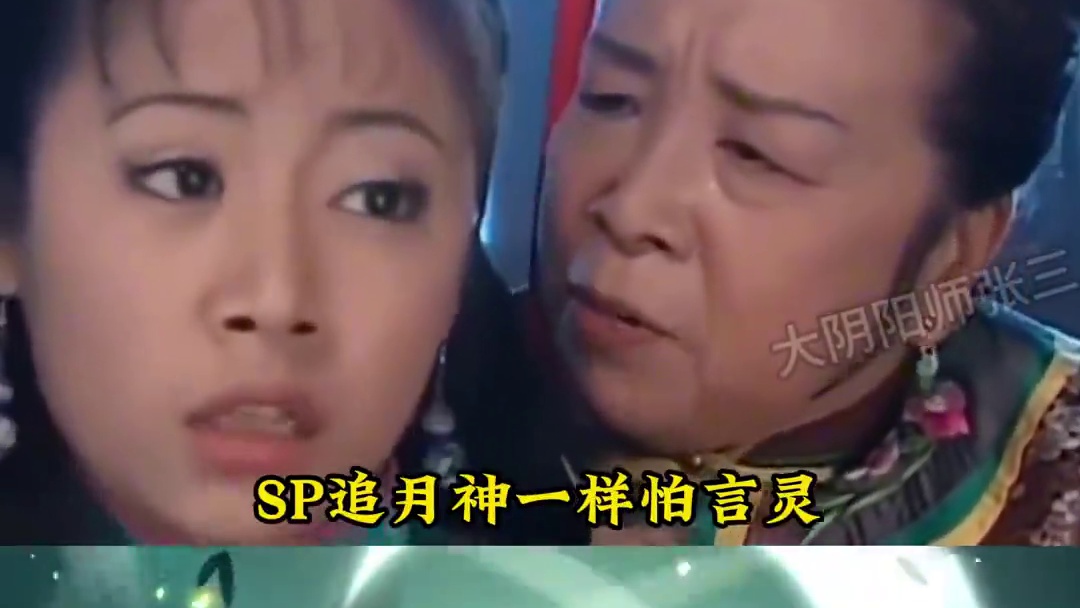 【阴阳师】小登如何暴打神荒？ #阴阳师 #我们一起玩过的阴阳师 #阴阳师手游 #荒