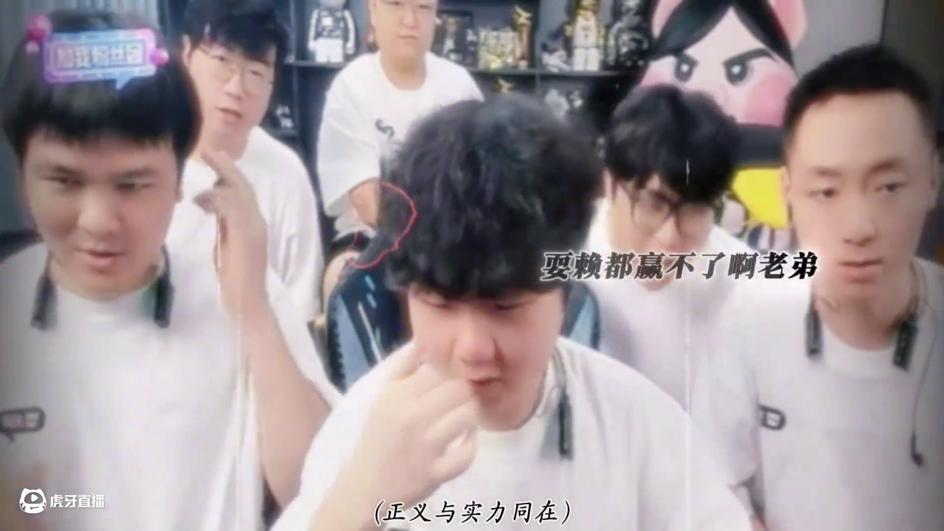 #陈伯全能王 “老猪虽然不在 但耀虎精神还在继续”