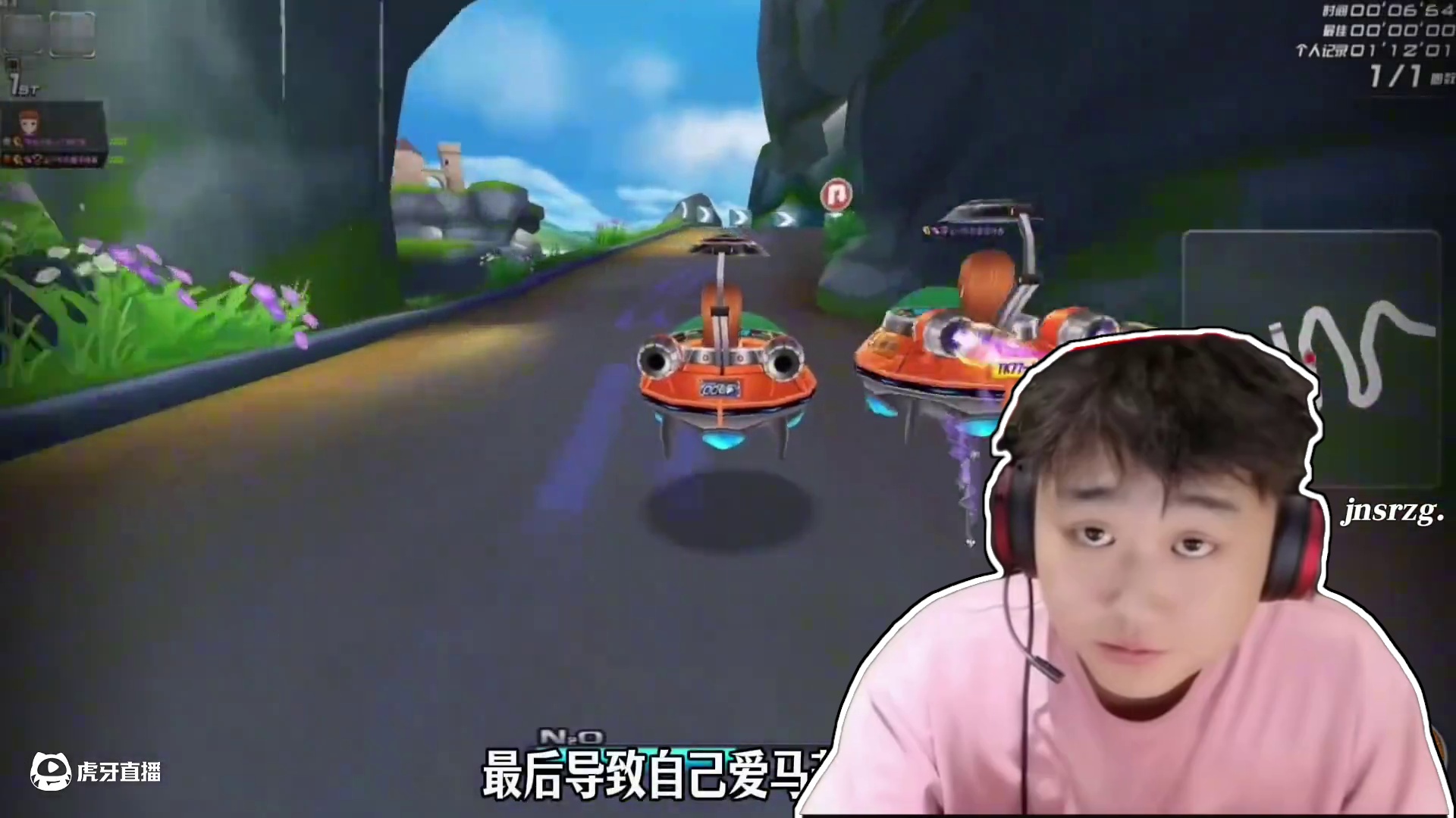 #陈伯全能王 #qq飞车 小宇哥再次生气暴怒 当场指证裁判为什么不帮老马插键盘以及不买水的举动#用电