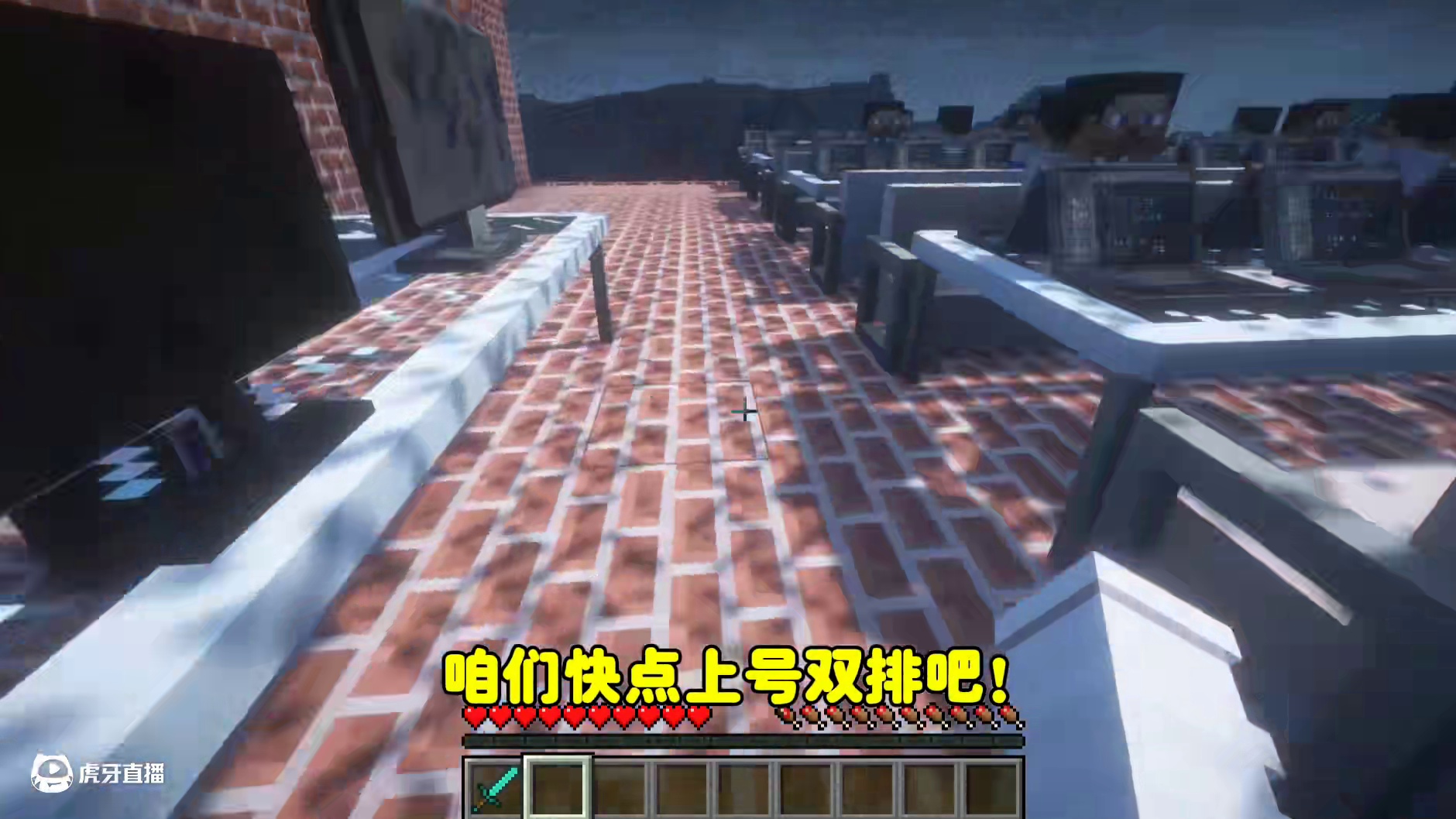 我的世界:逃离数学老师206 逃课去猪神新开的海底网咖！ 我的世界:逃离数学老师206 逃课去猪神新