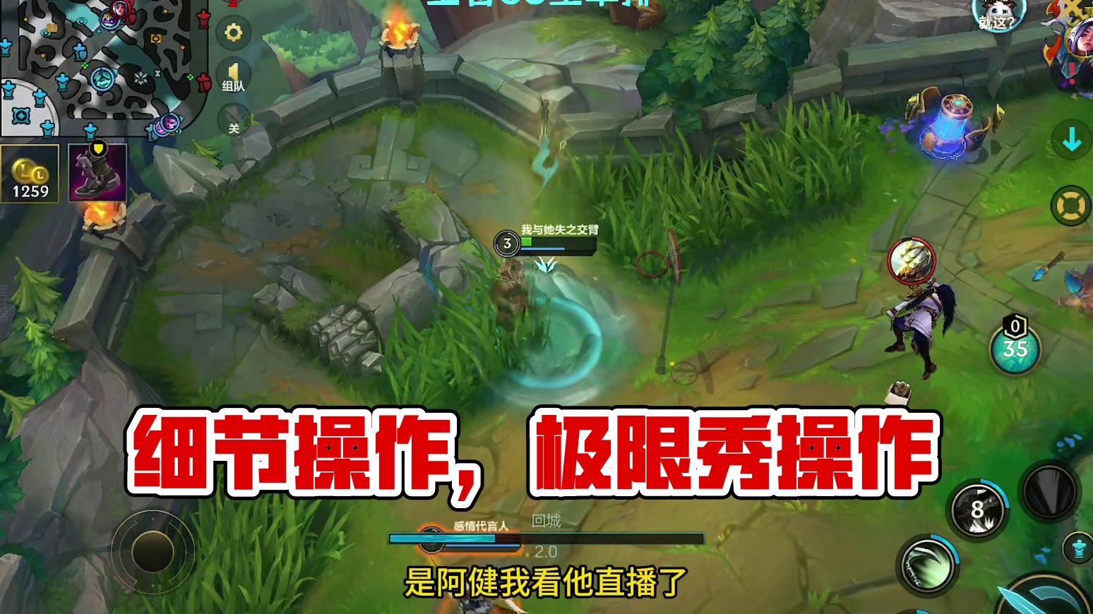 进直播间负战绩直接喷#细节操作 #又菜又爱玩系列 #极限操作 #这波操作很秀 #lol 