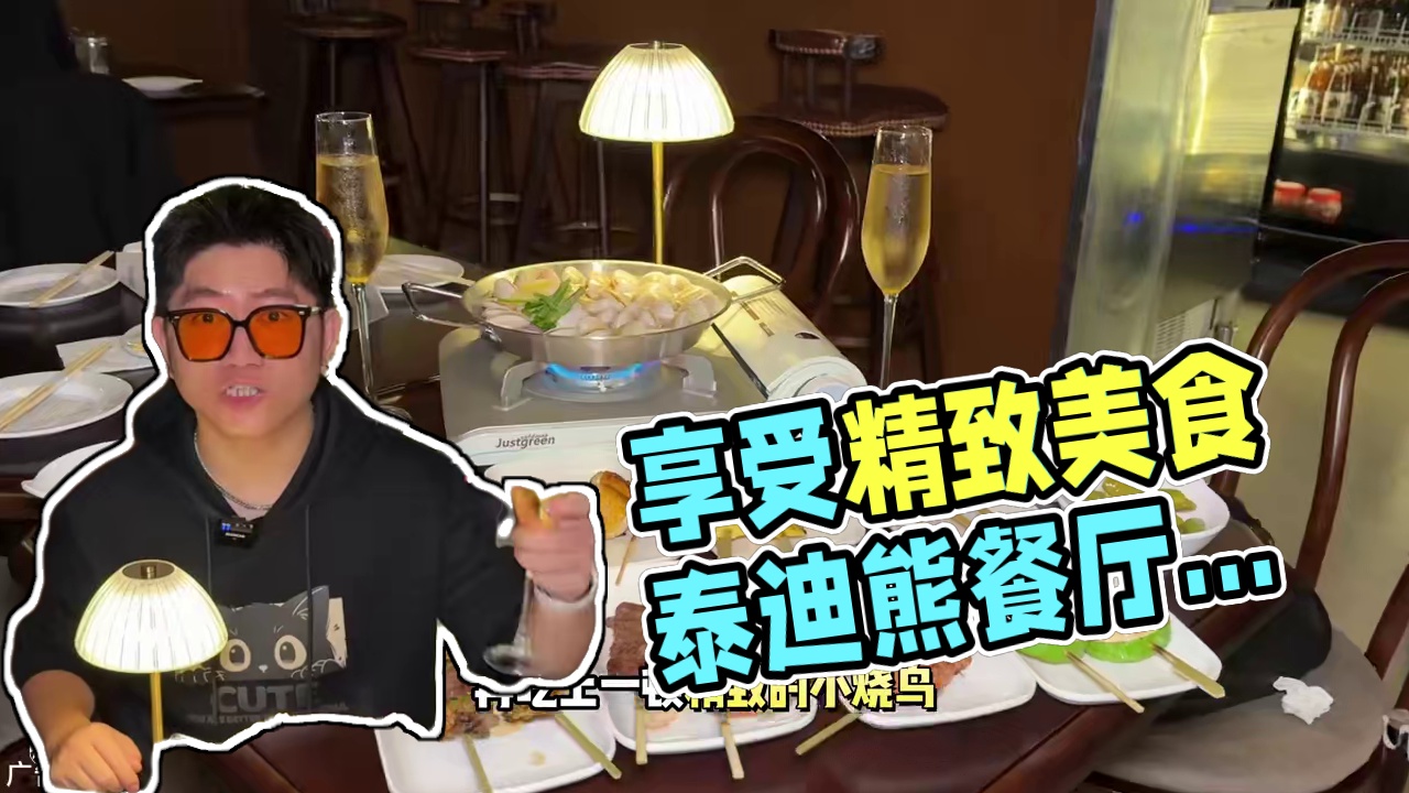 下班跟好朋友一起来这里吃吃烧鸟喝喝小酒真的很惬意！不管是约会还是聚会都很不错#一口就被惊艳到的美食#