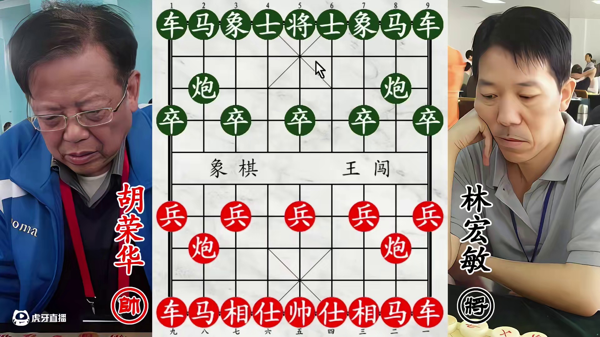 胡荣华无车杀双车！巅峰神作，领先一个时代的技术！