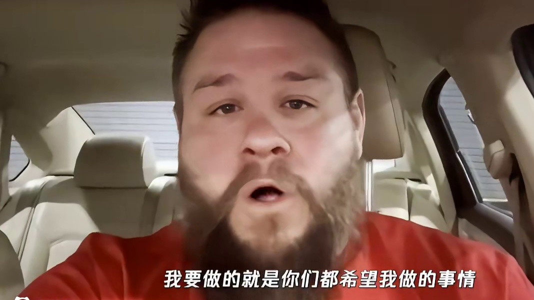 （中文字幕）欧文斯解释为何打伤兰迪！