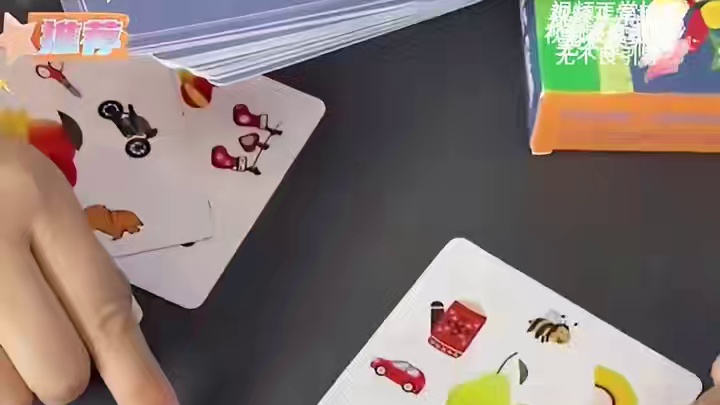 我发布了一个新视频，快来围观吧！