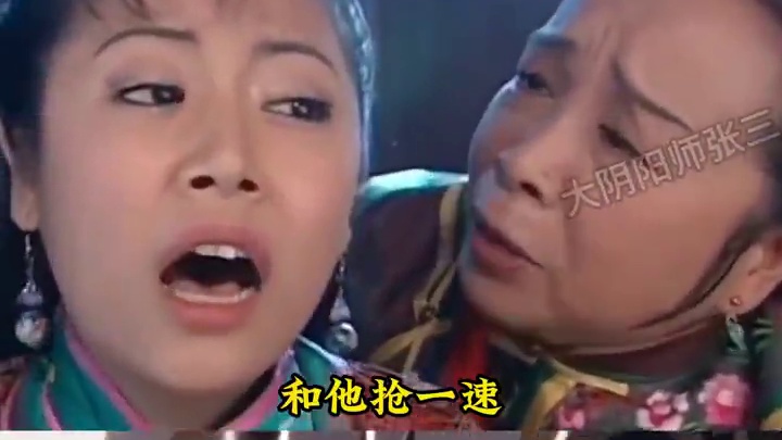 【阴阳师】小登如何打挖土队？ #阴阳师 #我们一起玩过的阴阳师 #阴阳师创作团 #阴阳师手游