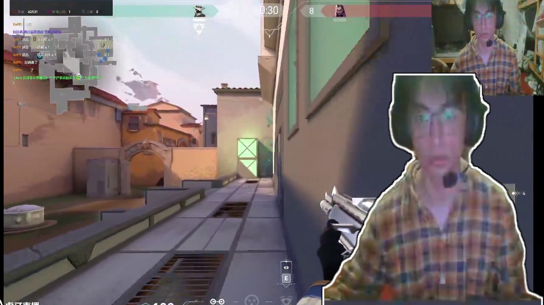 庄信哲的直播间-片段2