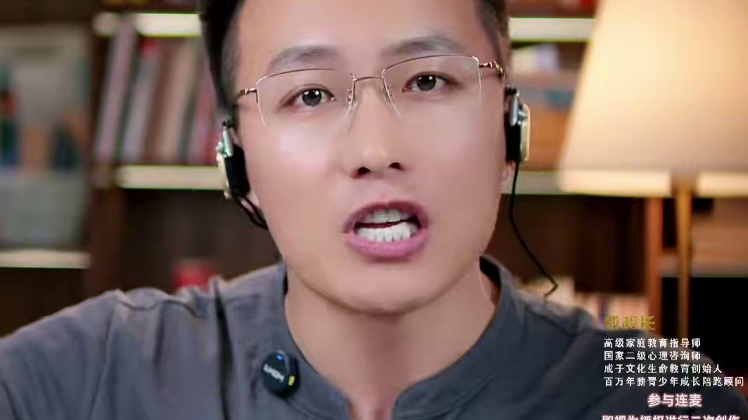 家里有多个孩子，我们首先要给老大更多的爱#教育 #多子女教育 #家庭教育 #家长必读 #智慧父母