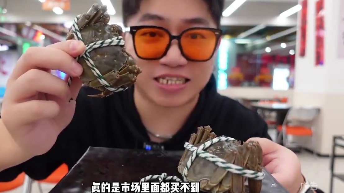 半价吃海鲜吃到爽！10块多居然就有两只大闸蟹！喜欢吃海鲜火锅的赶紧囤#可门湾 #可门湾海鲜火锅 #一