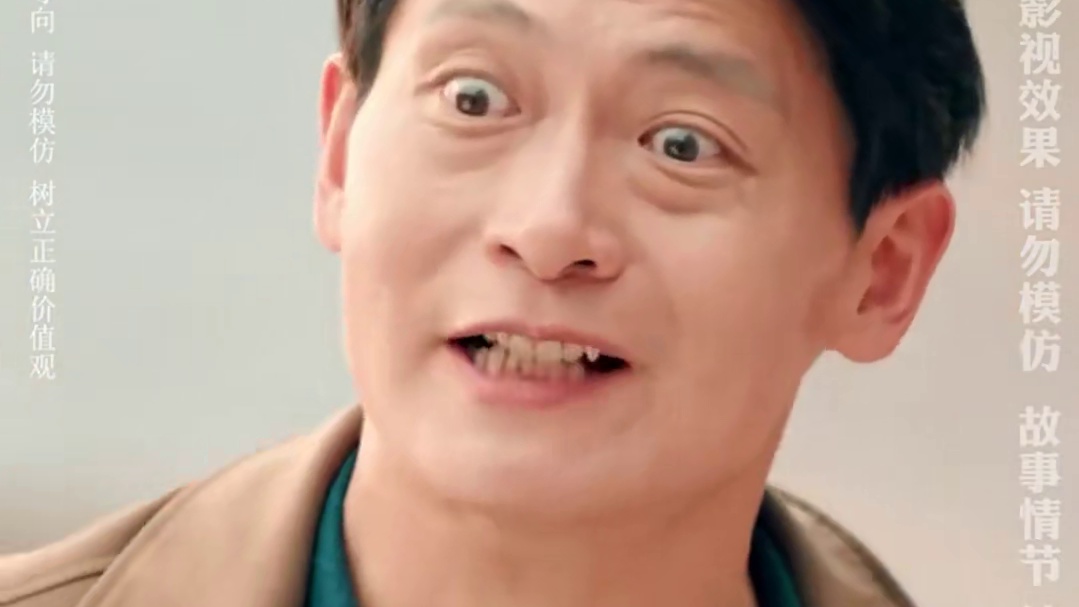 #首富回乡之家有祸妻 #首富回乡之家有祸妻大结局 #首富回乡之家有祸妻后续 #九州短剧 #因为一个片段看了整部剧