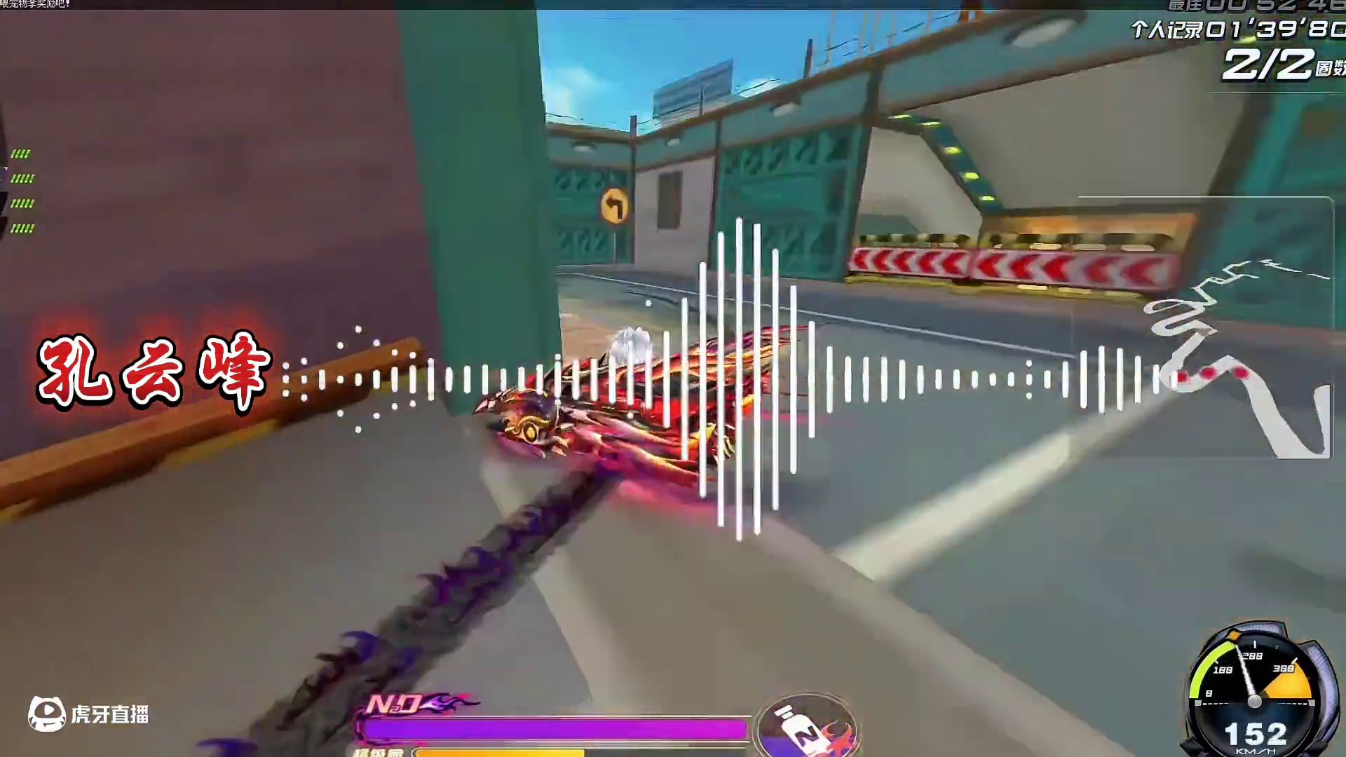 孔云峰怀疑张云彬是机器人 是AI #陈伯全能王 #QQ飞车