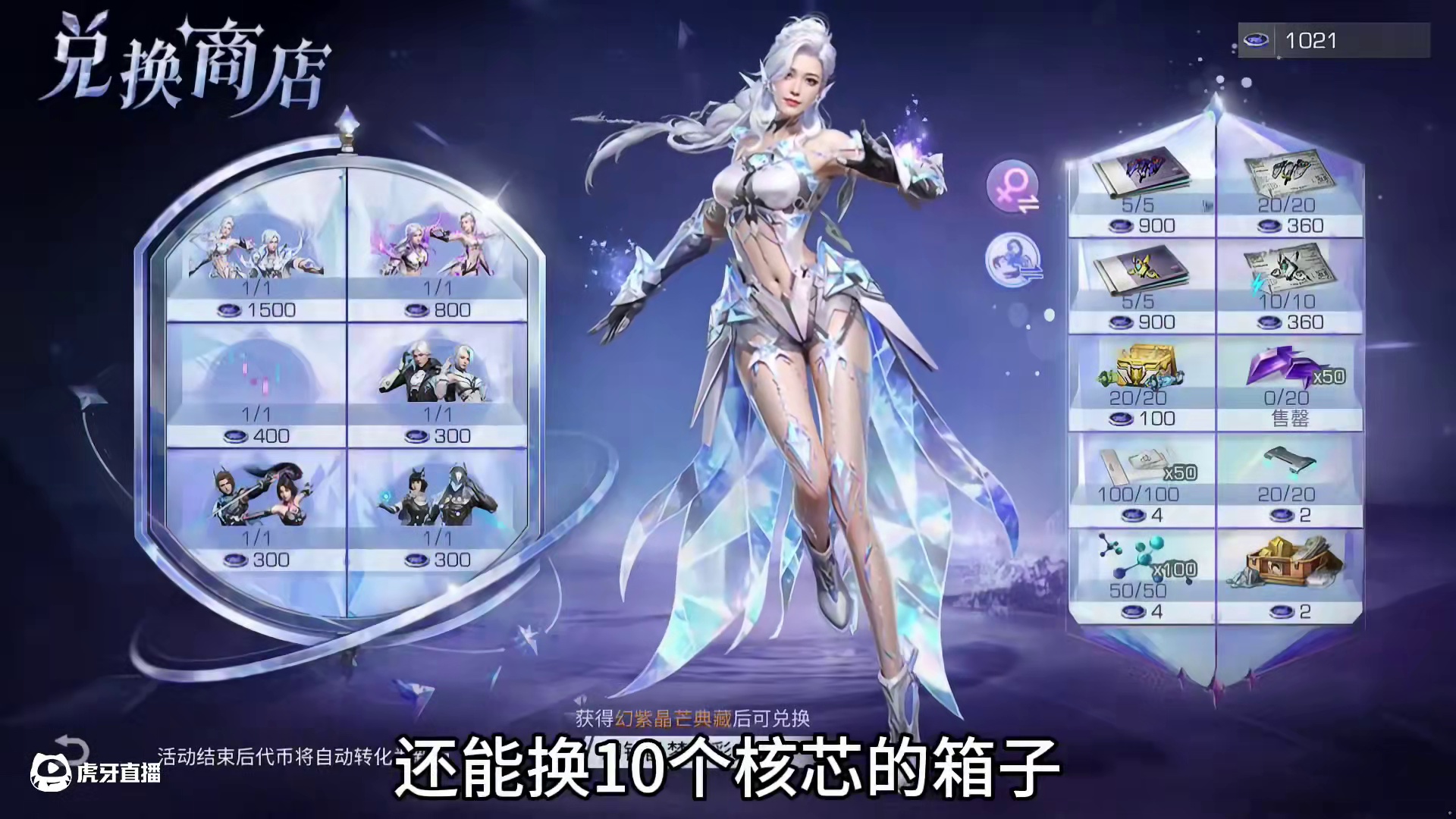 农村小伙玩明日之后共创服六区打算称霸! #明日之后