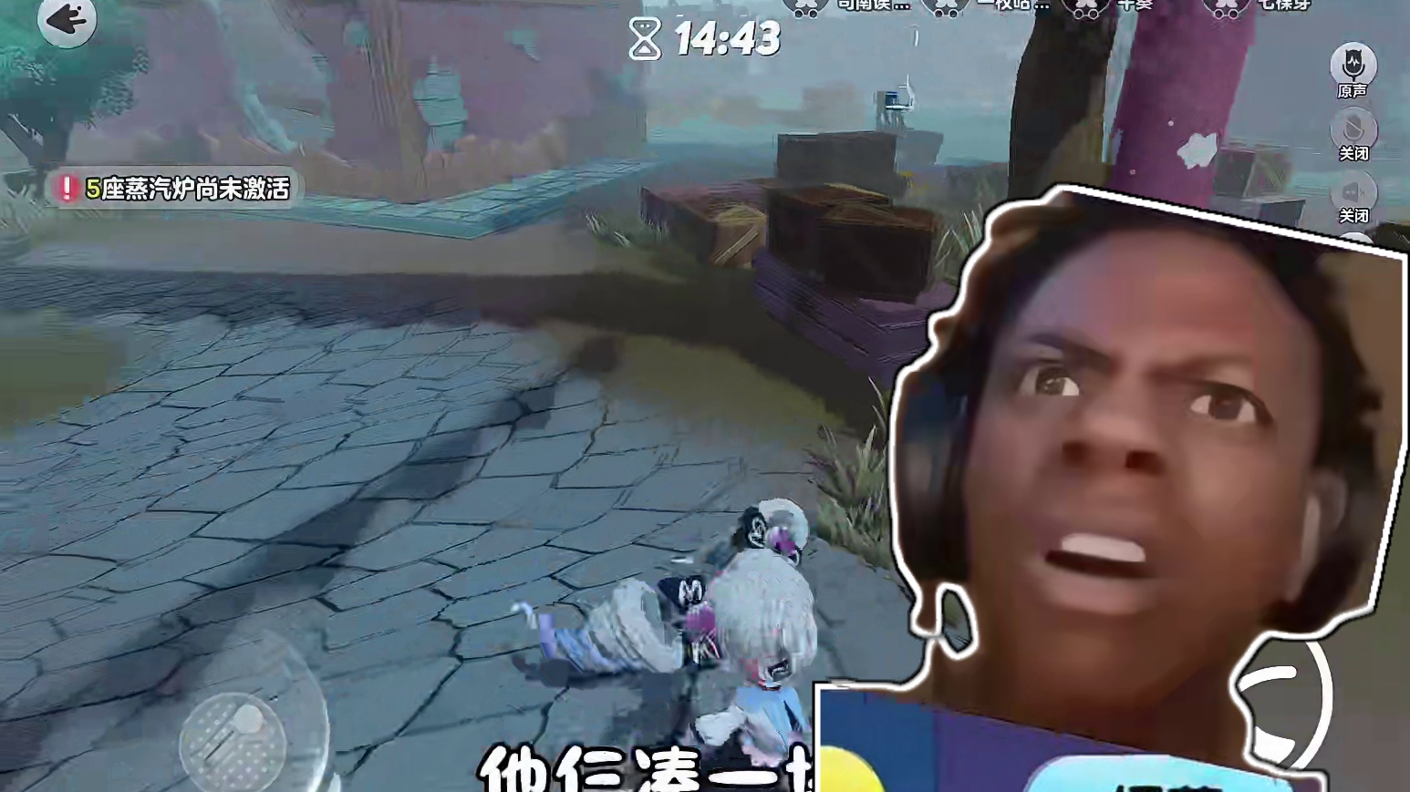 呃……结局挺水灵#蛋仔地图推荐#蛋搭子灵感共创#蛋仔派对 #蛋仔逃出惊魂夜