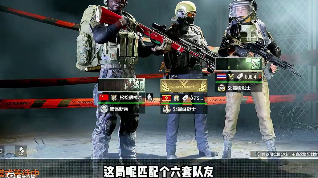 圣诞节皮肤对于现在也太早了吧，不过确实好看，蝴蝶刀还是蝴蝶刀 #来暗区猛攻吧 #暗区突围国际服