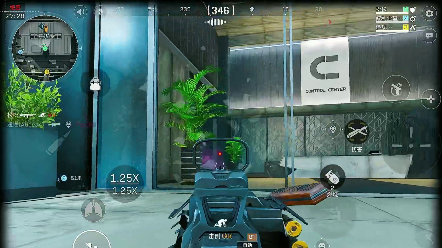 一局五个红，还有谁！！！只不过不理解为什么打手带老板蹲撤离点 #三角洲行动  #三角洲行动攻略 #三